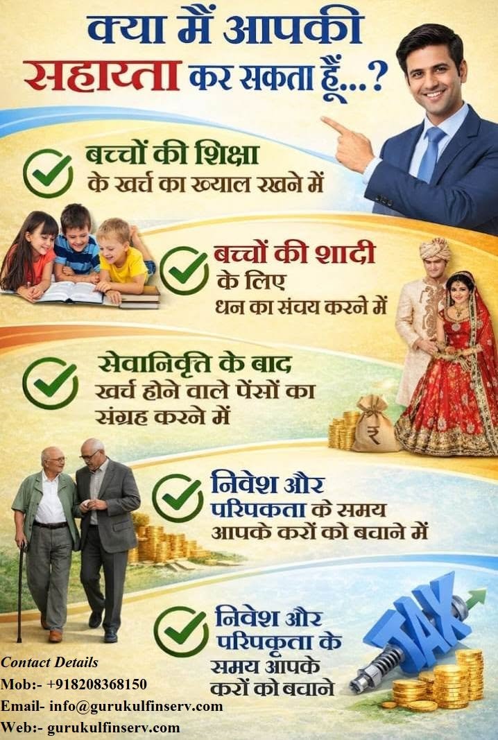 3.jpg - Copy